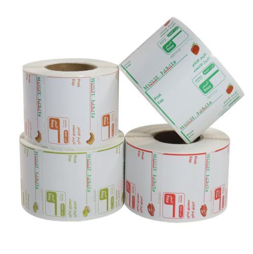 Gjør ordinære etiketter til merkevareutsagn - tilpass med GZ Smart Printing!